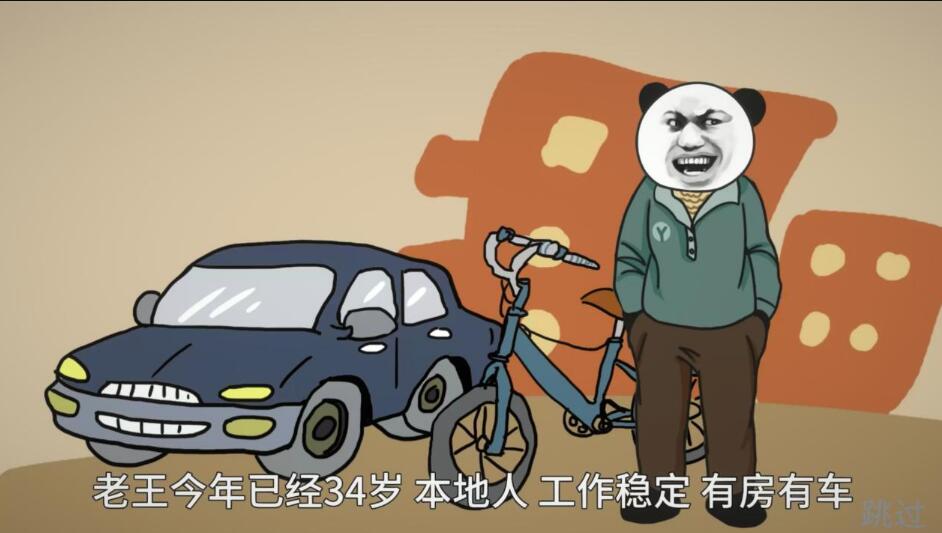 中国式网游存档位置在哪里？进游戏出现黑屏解决方案
